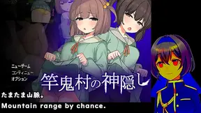 Steamy Eroge Anime Couple Embarks on Wild Ecchi Sexual Adventure with Subtitles