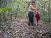A stranger fucked me in the forest