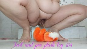 Fart and pee plush toy 134