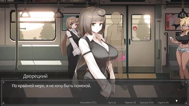 Rail Station Concierge Choked on Gushing Cum in Public Cartoon HD