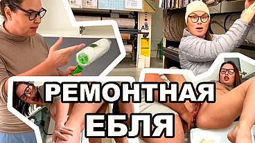 FUCKING REPAIR! Wife fucked her husband's brains out and got a dick in her asshole.