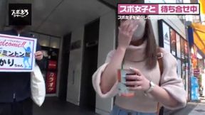 Sexy Badminton Player Transforms into Erotic Lover - Her Phallic Body Ignites Passionate