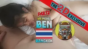 Ben Part 2 - Videos - JohntronX