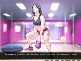 Complete Gameplay - Our Red String, Part 49