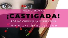 POR SALIR EN CUARENTENA | RELATO ER�TICO ASMR [SUSURROS]