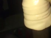 BBC Cumshot With Fleshlight