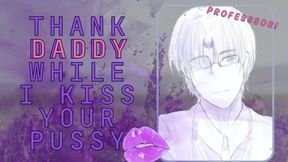 [ Asmr ] Stepdaddy Goes Down On You - Audio For Good Girls