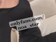 Israeli girl, shows big tits & ass, strip - Noa Star (Damari) Uncensored on Onlyfans @noa_star or tg