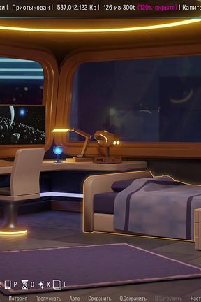 All Sex Scenes with Moira - Space Journey X