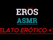 ASMR | RELATO ERÓTICO | VOZ MASCULINA