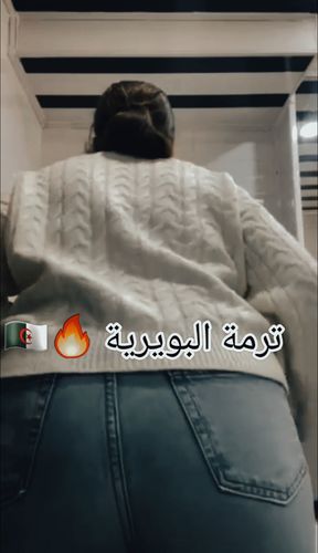 The return of Yousra, the whore of Bouira