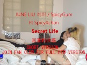 June Liu 刘玥 / SpicyGum - Secret life between Asian girls, Hot Sex (Short V - JL_050)