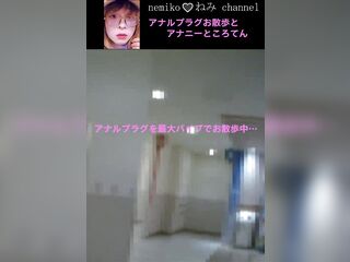 I took a walk with my anal plug turned on at maximum sex tool and ended up anal masturbating