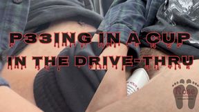 P33ing In A Cup In The Drive-Thru- Starring Smokin Rose