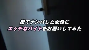 Kawaii Japanese cutie gets picked up and creampied on the street corner