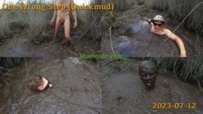 One Wrong Step (Quickmud), 2023-07-12