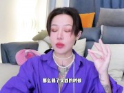 【喷泉乔老师】两性健康：男生经常自嗨撸管打飞机，如何延时？t夹w心 p qz y 1 0 2 4 了解更多