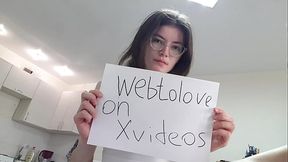 Verification video