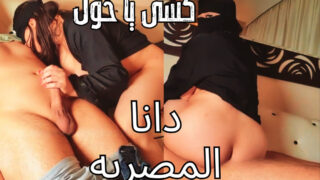 أم ذات ثدي كبير، عاهرة أمريكية ناضجة، تمارس الجنس الشرجي