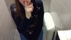 Vacation Pack - Squirt in The Toilet