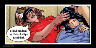 SAVITA BHABHI AND THE SALES MAN  EPISODE 1