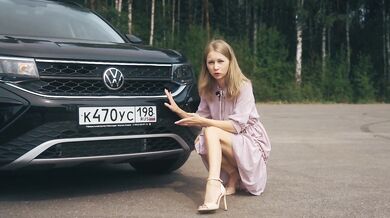 VW Taos Review Test Drive