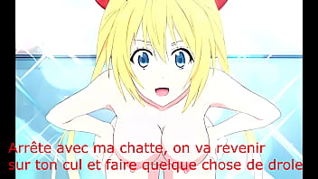 Hentai JOI fr chitoge assplay, iceplay, CEI