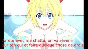 Hentai JOI fr chitoge assplay, iceplay, CEI