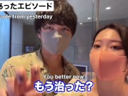 ローション風呂に入ったらヌルヌル亀頭責め手コキでM男の潮吹きが止まらず、立ちバックで早漏ナマ中出ししちゃいました Lubed Fuck in Bathrooom Squirts, Creampie