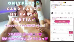 Japanese MILF ruins M-man with breast play and handjob