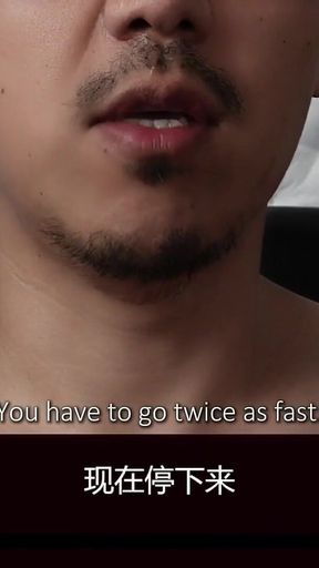 Edgemeplease Mandarin Cum Control Instruction Challenge