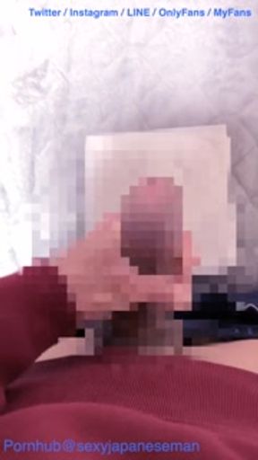 【女性向け】はじめて2連続イキで手の中いっぱい射精【個人撮影】男 オナニー イケメン 変態