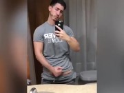 Se saca la leche antes de entrar a la ducha!