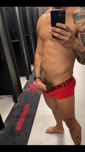 In the Gym Bathroom