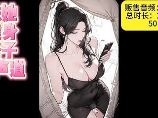 健身搭子是四爱女攻【女攻贩售0104】甜宠 年上 高H