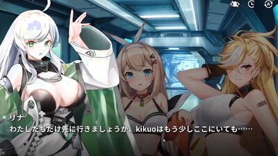 Watch as a verified amateur gets a hot handjob from a male in front of her pc in a hentai game