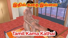 Tamil - Cartoon Porn Videos - Anime & Hentai Tube