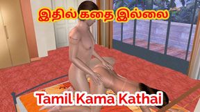 Animated cartoon porn video of a beautiful couples having sex in doggy style Tamil kama kathai