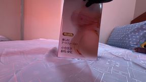 The Doll Project Begins