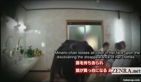 Subtitled Japanese public string bikini bathhouse prank