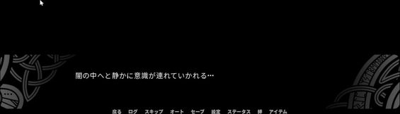 introduction：The protagonist with amnesia【Flamng Flagon】part1