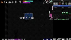 TS対魔忍と淫魔のダンジョン ストーリーTA 36:38