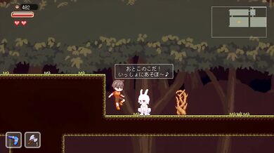 Wet succubus claws tease pixelated cowgirl struggle