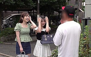 Skmj-341 sexy friends / / innocent beautiful girls stud