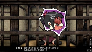 【H GAME】忍堕とし♡バック種付け調教 中出し 巨乳 くの一