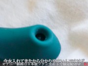【一眼カメラで自撮り】旦那が出かけている時に隠れてオナニーする変態人妻。