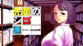 Kokomis Busty Curves Ignite Steamy Hentai Fantasies Gone Wild