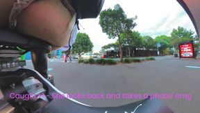 Caught a Couple of Times as I Ride Around with Metal Butt Plug Showing on Bike