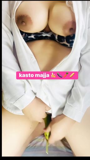 Delicious banana needs Nepali 🇳🇵 girl homemade video 🍆 I need 🍌