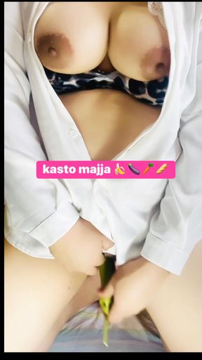 Delicious banana needs Nepali 🇳🇵 girl homemade video 🍆 I need 🍌